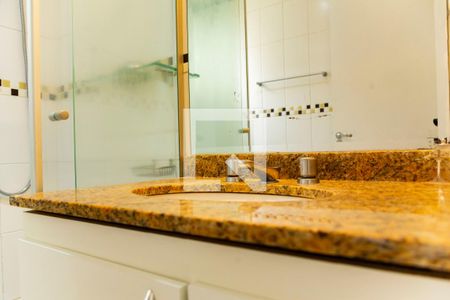 Apartamento à venda com 55m², 2 quartos e 1 vagaBanheiro