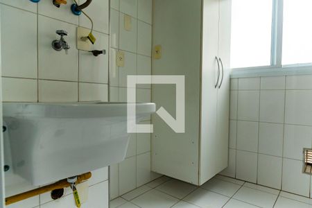 Apartamento à venda com 55m², 2 quartos e 1 vagaÁrea de Serviço