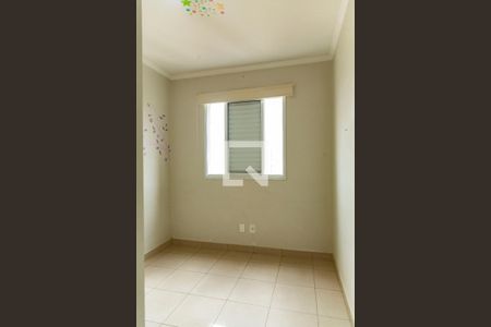 Apartamento à venda com 55m², 2 quartos e 1 vagaQuarto 2