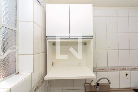 Apartamento à venda com 30m², 1 quarto e sem vagaCozinha