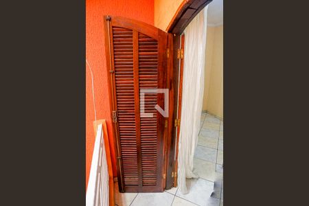 Casa à venda com 250m², 2 quartos e 8 vagas Casa à venda com 250m², 2 quartos e 8 vagasVaranda do Quarto 1