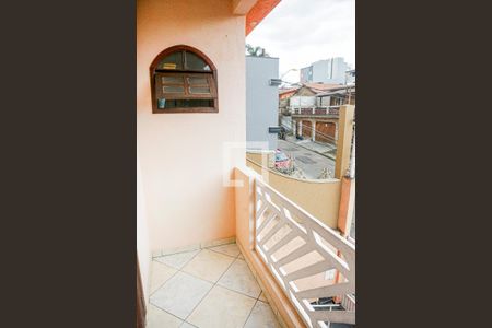 Casa à venda com 250m², 2 quartos e 8 vagas Casa à venda com 250m², 2 quartos e 8 vagasVaranda