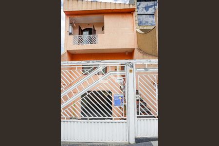 Casa à venda com 250m², 2 quartos e 8 vagas Casa à venda com 250m², 2 quartos e 8 vagasFachada