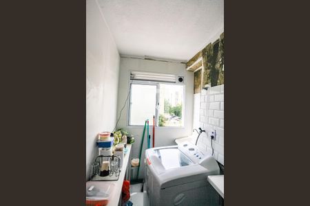 Apartamento à venda com 43m², 2 quartos e sem vaga Apartamento à venda com 43m², 2 quartos e sem vagaÁrea de Serviço