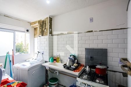 Apartamento à venda com 43m², 2 quartos e sem vaga Apartamento à venda com 43m², 2 quartos e sem vagaCozinha