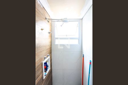 Apartamento à venda com 43m², 2 quartos e sem vaga Apartamento à venda com 43m², 2 quartos e sem vagaBanheiro