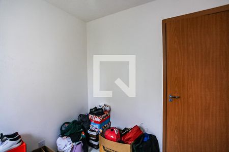 Apartamento à venda com 43m², 2 quartos e sem vaga Apartamento à venda com 43m², 2 quartos e sem vagaQuarto 2