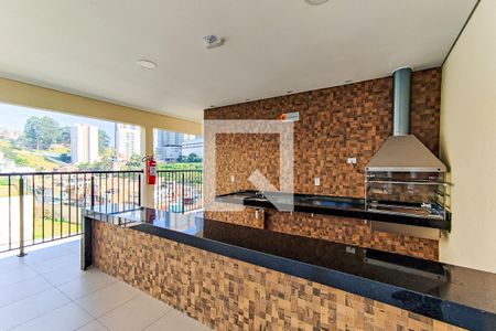 Apartamento à venda com 43m², 2 quartos e sem vaga Apartamento à venda com 43m², 2 quartos e sem vagaÁrea Comum - Churrasqueira