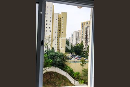 Apartamento à venda com 43m², 2 quartos e sem vaga Apartamento à venda com 43m², 2 quartos e sem vagaÁrea de Serviço - Vista