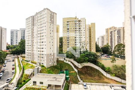Apartamento à venda com 43m², 2 quartos e sem vaga Apartamento à venda com 43m², 2 quartos e sem vagaQuarto 2 - Vista