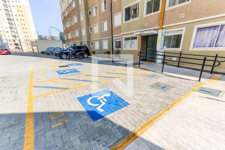 Apartamento à venda com 43m², 2 quartos e sem vaga Apartamento à venda com 43m², 2 quartos e sem vagaÁrea Comum - Vagas Acessíveis