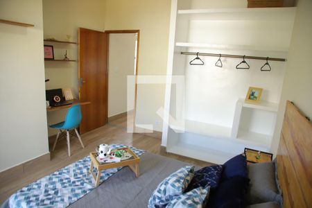 Casa para alugar com 55m², 1 quarto e sem vagaQuarto Suíte