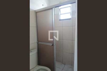Apartamento para alugar com 75m², 2 quartos e 1 vagaBanheiro da Suíte 1