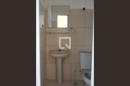 Apartamento para alugar com 75m², 2 quartos e 1 vagaBanheiro da Suíte 2