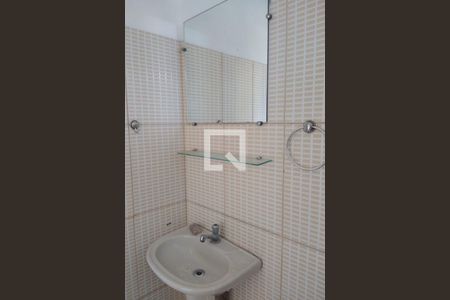 Apartamento para alugar com 75m², 2 quartos e 1 vagaBanheiro da Suíte 1