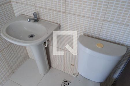 Apartamento para alugar com 75m², 2 quartos e 1 vagaBanheiro da Suíte 2