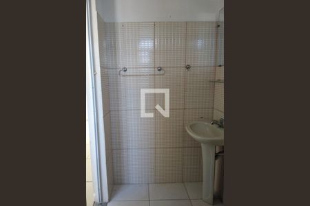 Apartamento para alugar com 75m², 2 quartos e 1 vagaBanheiro da Suíte 1