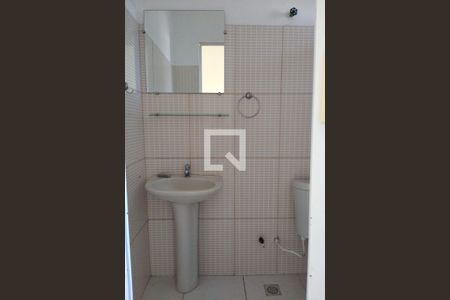 Apartamento para alugar com 75m², 2 quartos e 1 vagaBanheiro da Suíte 1