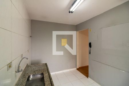 Apartamento à venda com 80m², 2 quartos e 1 vaga Apartamento à venda com 80m², 2 quartos e 1 vagaCozinha