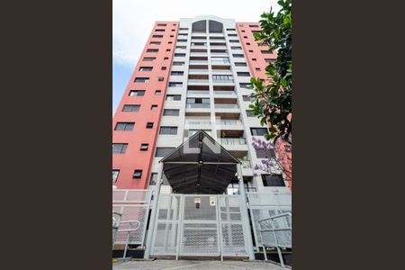 Apartamento à venda com 79m², 3 quartos e 2 vagasFachada