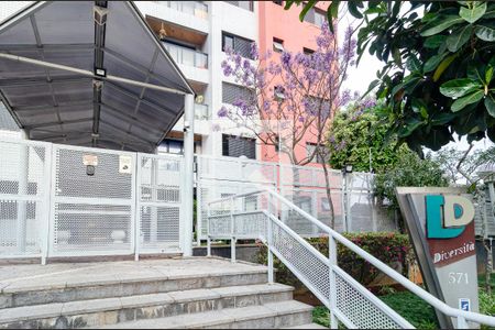 Apartamento à venda com 79m², 3 quartos e 2 vagasFachada