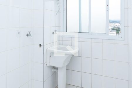 Apartamento para alugar com 47m², 2 quartos e 1 vaga Apartamento para alugar com 47m², 2 quartos e 1 vagaLavanderia