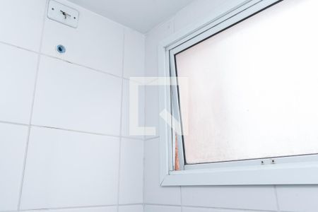 Apartamento para alugar com 47m², 2 quartos e 1 vaga Apartamento para alugar com 47m², 2 quartos e 1 vagaBanheiro