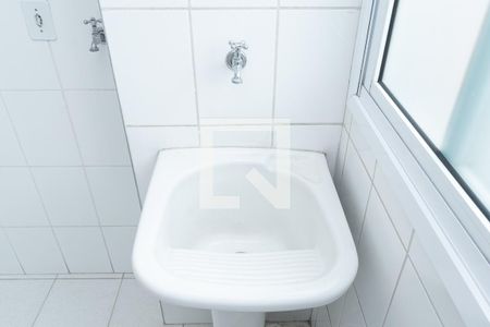 Apartamento para alugar com 47m², 2 quartos e 1 vaga Apartamento para alugar com 47m², 2 quartos e 1 vagaLavanderia
