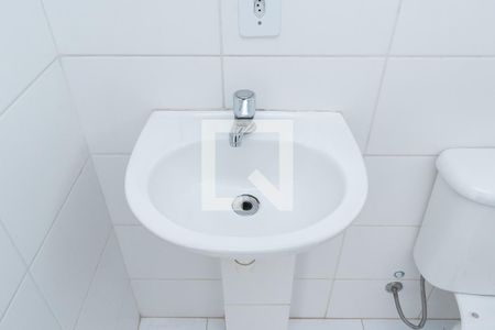 Apartamento para alugar com 47m², 2 quartos e 1 vaga Apartamento para alugar com 47m², 2 quartos e 1 vagaBanheiro