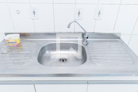 Apartamento para alugar com 47m², 2 quartos e 1 vaga Apartamento para alugar com 47m², 2 quartos e 1 vagaCozinha
