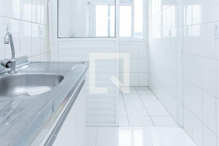 Apartamento para alugar com 47m², 2 quartos e 1 vaga Apartamento para alugar com 47m², 2 quartos e 1 vagaCozinha