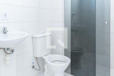 Apartamento para alugar com 47m², 2 quartos e 1 vaga Apartamento para alugar com 47m², 2 quartos e 1 vagaBanheiro