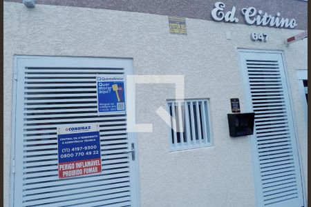 Apartamento para alugar com 60m², 2 quartos e 1 vagaFachada