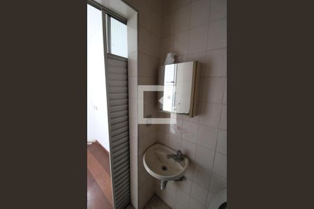 Apartamento para alugar com 115m², 4 quartos e 1 vagaArea de serviço -Suite - Banheiro