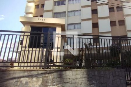 Apartamento para alugar com 115m², 4 quartos e 1 vagaFachada