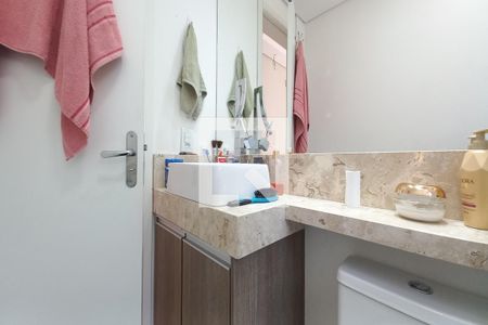 Apartamento à venda com 60m², 2 quartos e 1 vagaBanheiro da Suíte