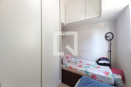 Quarto 1  de apartamento à venda com 2 quartos, 60m² em Parque Fazendinha, Campinas