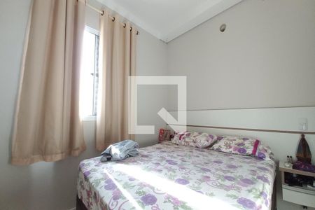 Apartamento à venda com 60m², 2 quartos e 1 vagaQuarto 2 - Suíte