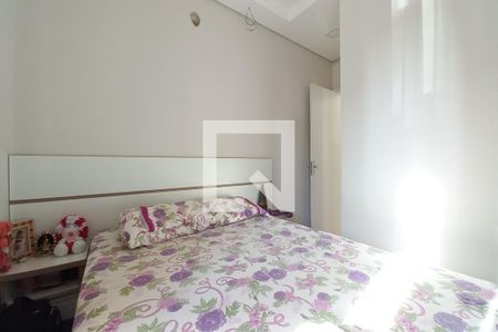 Apartamento à venda com 60m², 2 quartos e 1 vagaQuarto 2 - Suíte