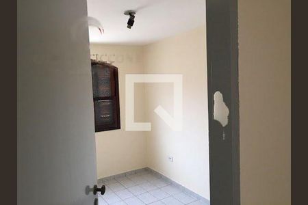 Casa à venda com 2 quartos, 0m² em Fundação, São Caetano do Sul