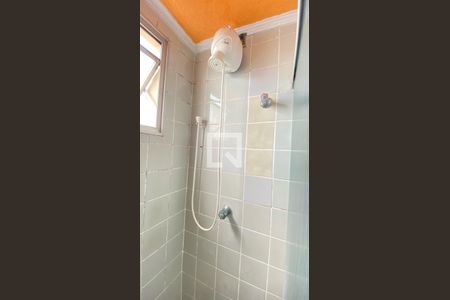 Apartamento à venda com 65m², 2 quartos e 1 vagaBanheiro 