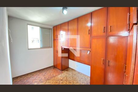 Apartamento à venda com 65m², 2 quartos e 1 vagaQuarto 1