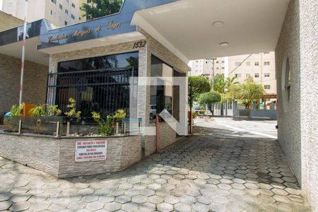 Apartamento à venda com 65m², 3 quartos e 1 vagaFachada