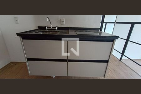 Studio à venda com 30m², 1 quarto e sem vaga Studio à venda com 30m², 1 quarto e sem vagaCozinha