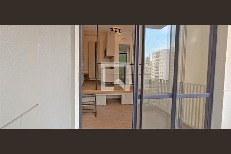 Studio à venda com 30m², 1 quarto e sem vaga Studio à venda com 30m², 1 quarto e sem vagaVista da Varanda
