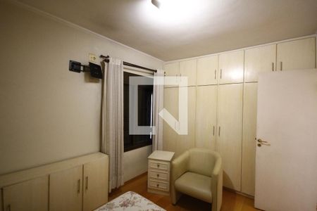Apartamento para alugar com 90m², 3 quartos e 2 vagasSuíte