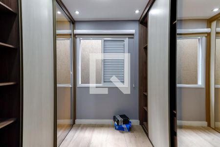 Casa para alugar com 250m², 3 quartos e 4 vagasCloset