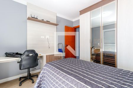 Casa para alugar com 250m², 3 quartos e 4 vagasQuarto 2