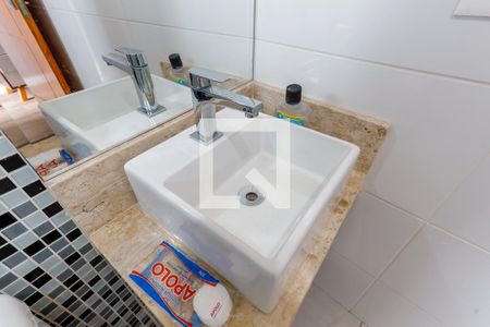 Casa para alugar com 250m², 3 quartos e 4 vagasBanheiro da Suíte