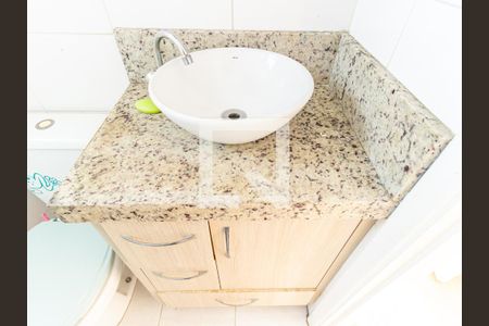 Apartamento à venda com 50m², 2 quartos e 1 vagaBanheiro